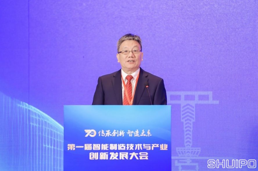 北自所黨委書記、董事長王振林